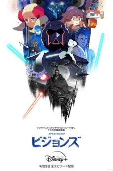 Сериал Звёздные войны: Видение / Star Wars: Visions