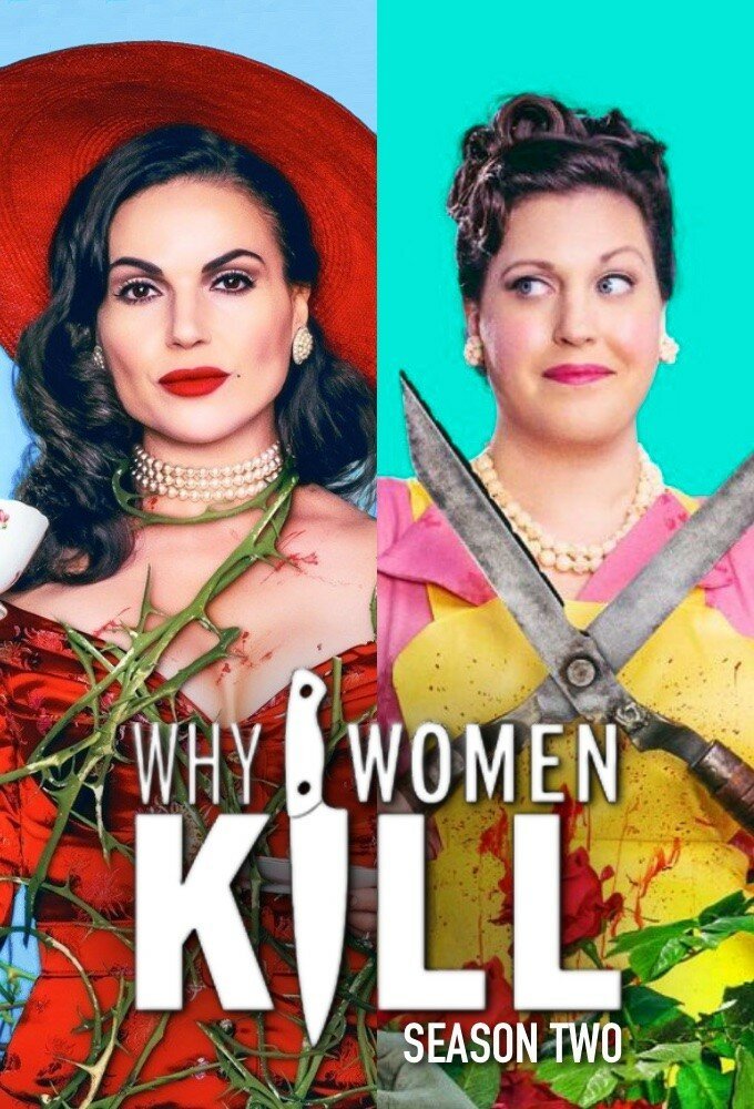 Почему женщины убивают