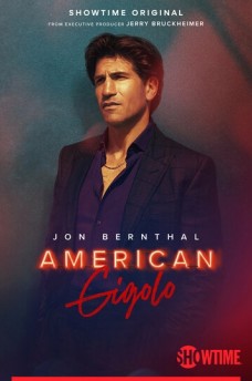 Сериал Американский жиголо / American Gigolo