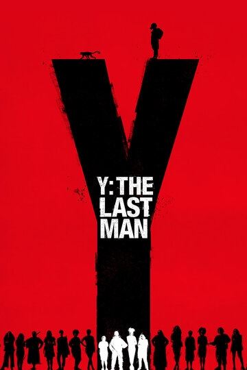Сериал Y. Последний мужчина / Y: The Last Man