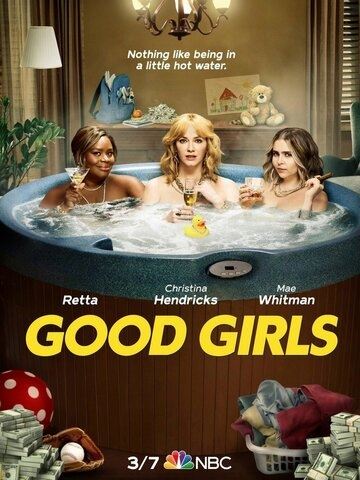 Сериал Хорошие девчонки / Good Girls