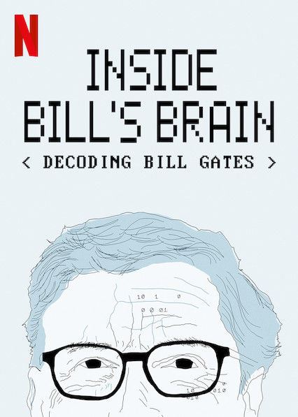 Внутри мозга Билла: Расшифровка Билла Гейтса