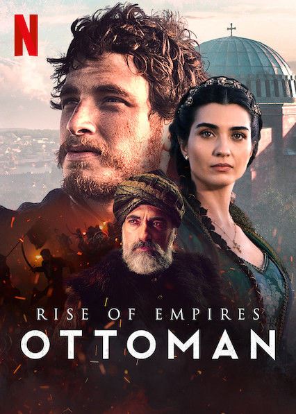 Восход Османской империи