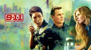 911 служба спасения
