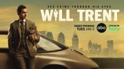 Уилл Трент