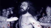 Темная сторона ринга